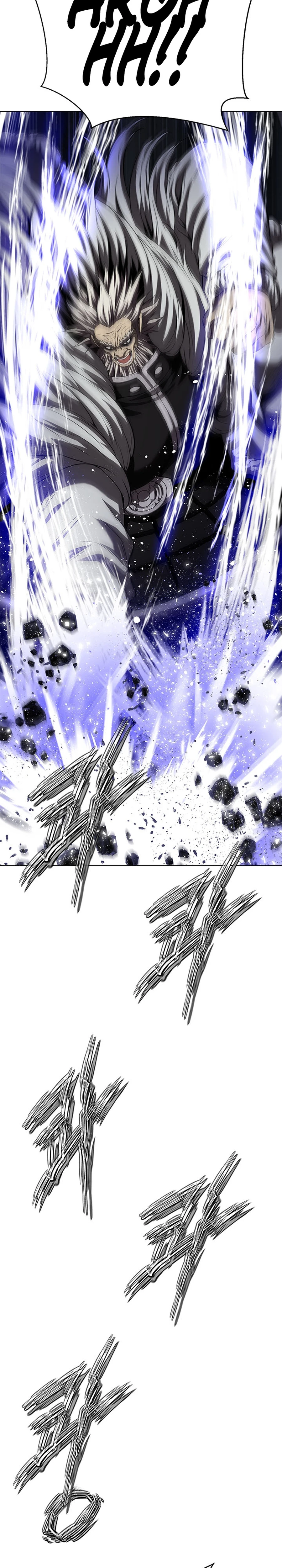 The Paragon's Territory Chapter 48 — Page 39