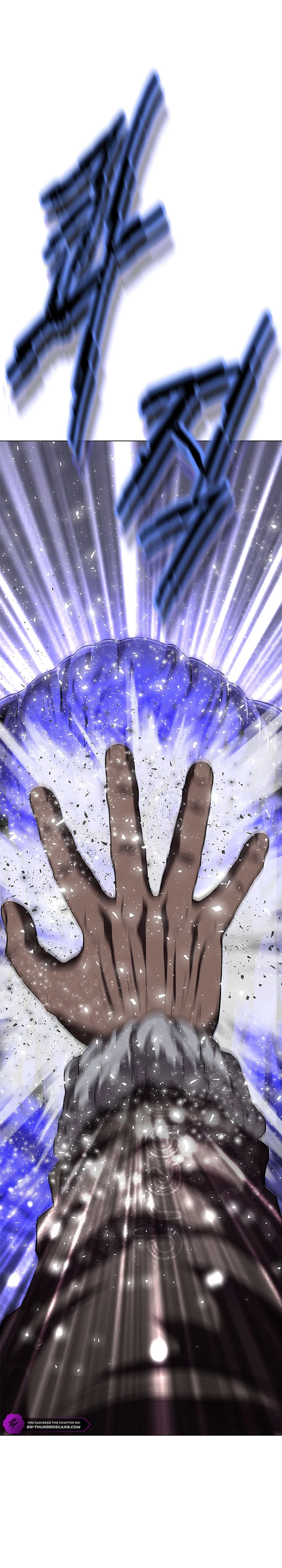 The Paragon's Territory Chapter 48 — Page 46