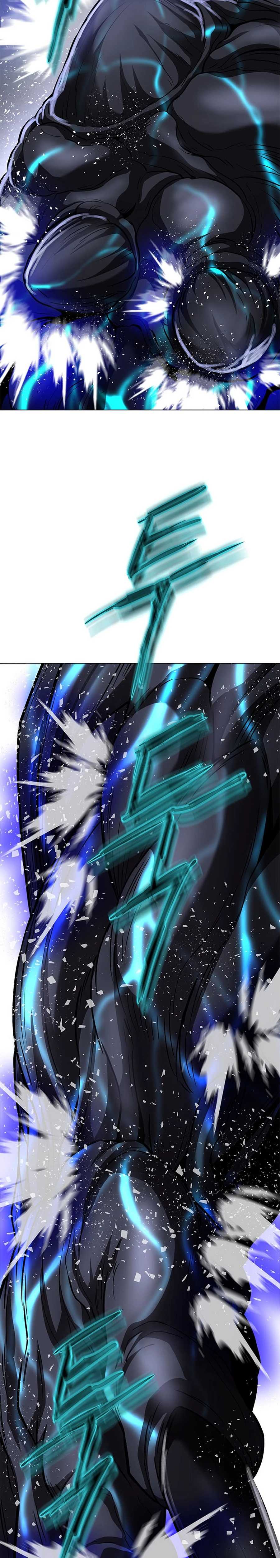 The Paragon's Territory Chapter 48 — Page 56