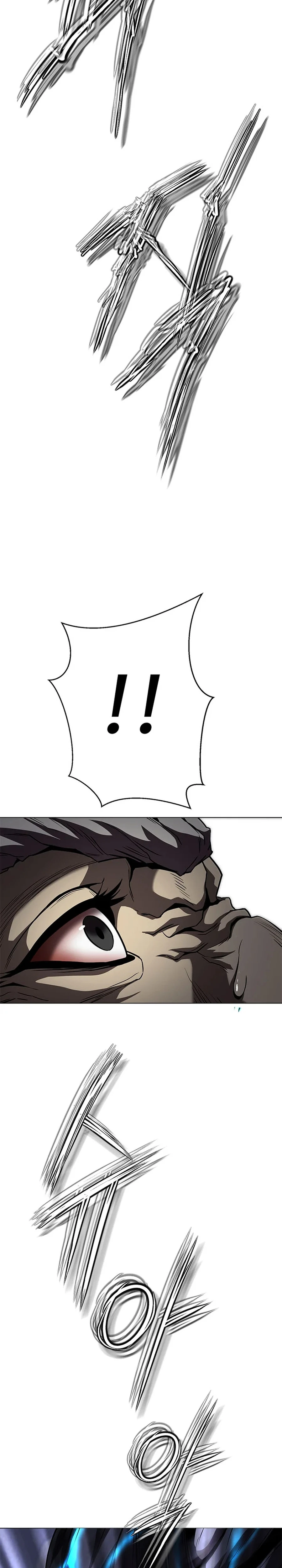The Paragon's Territory Chapter 49 — Page 12