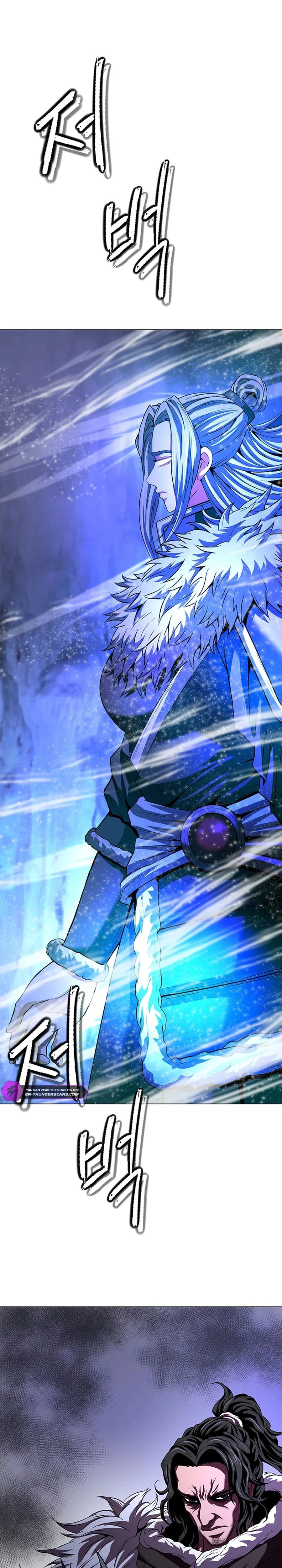 The Paragon's Territory Chapter 49 — Page 46