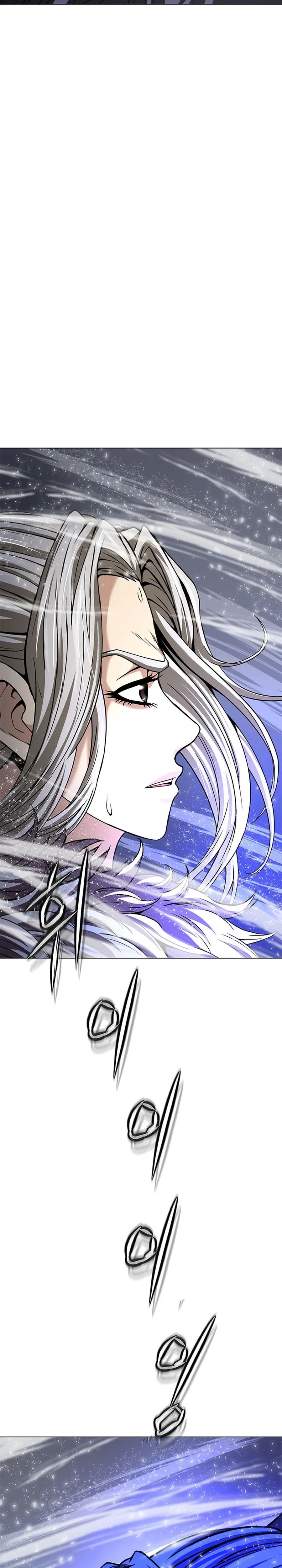 The Paragon's Territory Chapter 49 — Page 48