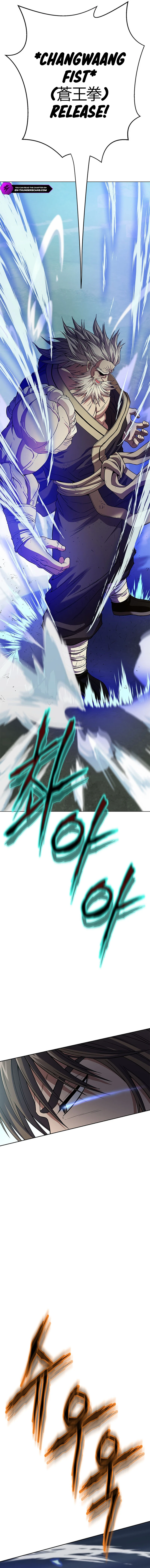 The Paragon's Territory Chapter 5 — Page 9