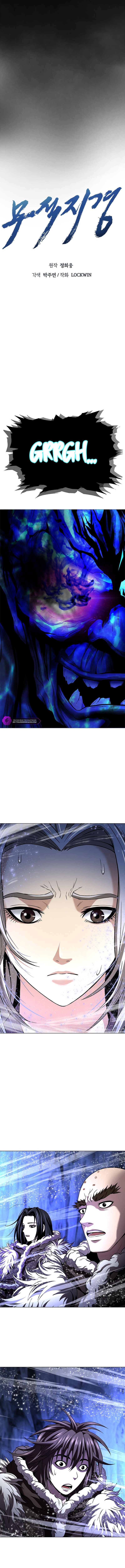 The Paragon's Territory Chapter 50 — Page 6