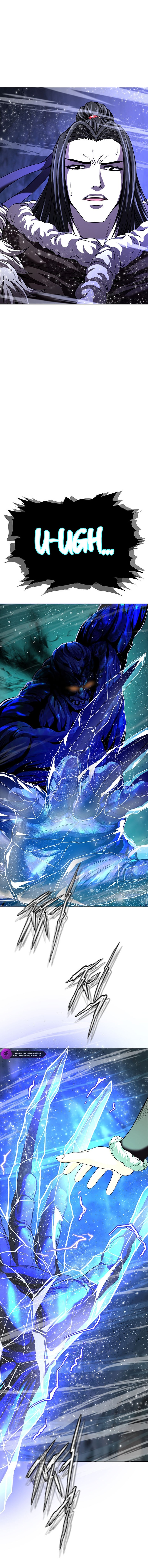 The Paragon's Territory Chapter 50 — Page 7