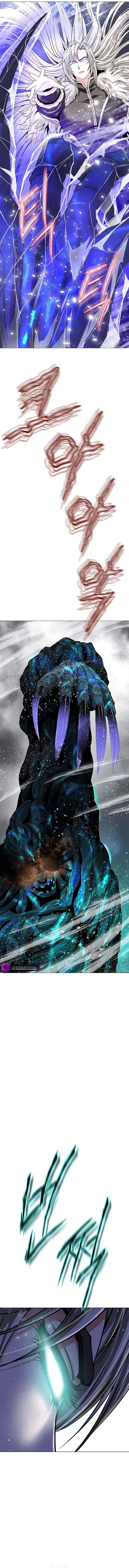 The Paragon's Territory Chapter 50 — Page 8