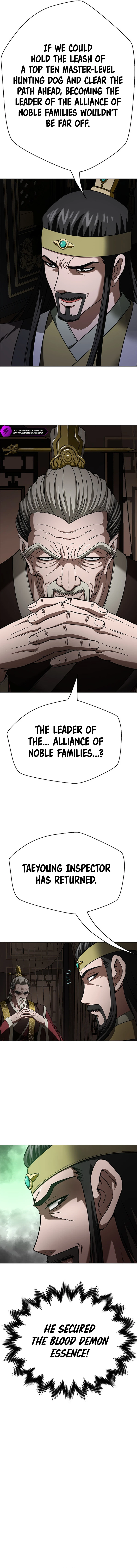 The Paragon's Territory Chapter 6 — Page 17