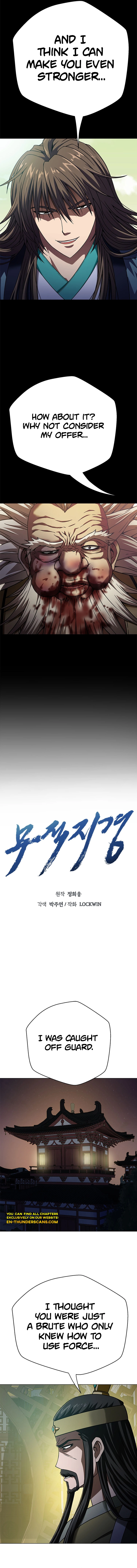 The Paragon's Territory Chapter 7 — Page 4