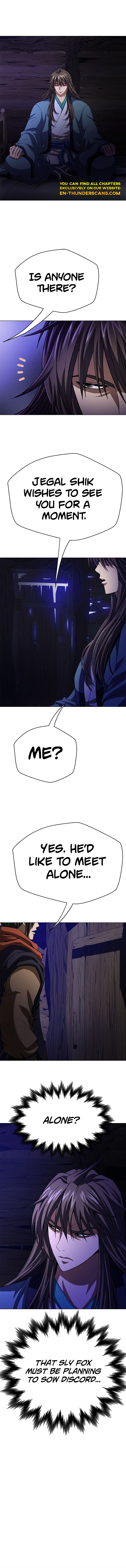 The Paragon's Territory Chapter 7 — Page 7
