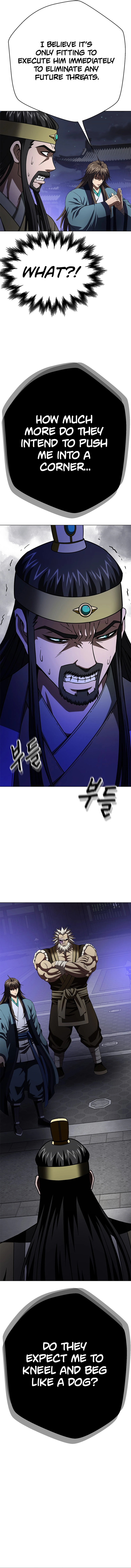 The Paragon's Territory Chapter 7 — Page 18