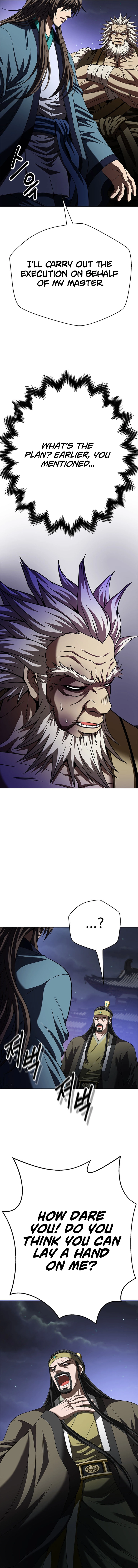 The Paragon's Territory Chapter 7 — Page 19