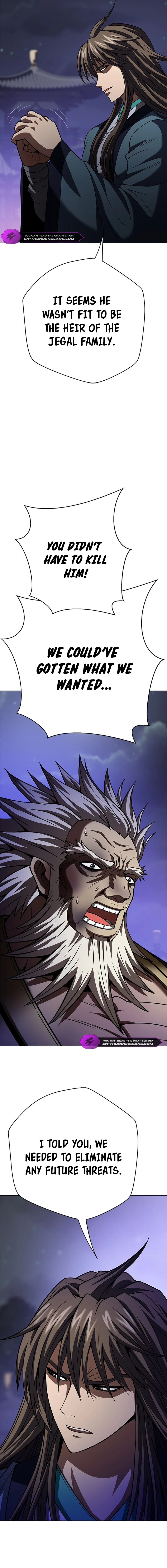The Paragon's Territory Chapter 8 — Page 3