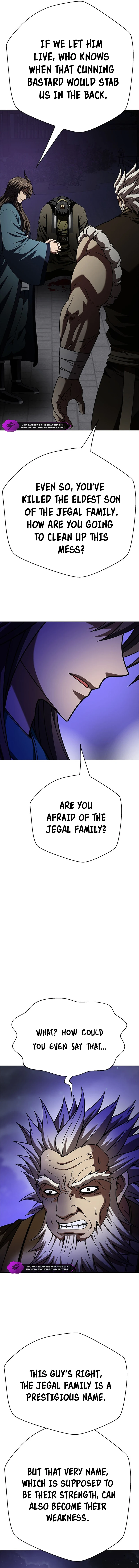 The Paragon's Territory Chapter 8 — Page 4