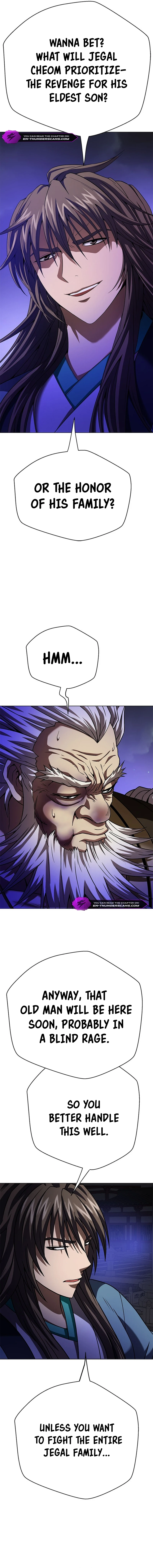 The Paragon's Territory Chapter 8 — Page 7