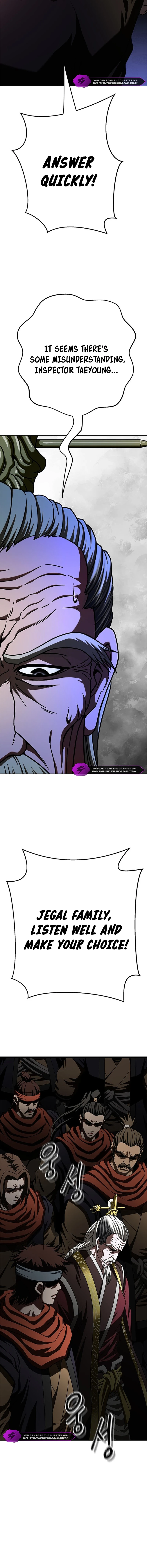 The Paragon's Territory Chapter 8 — Page 16