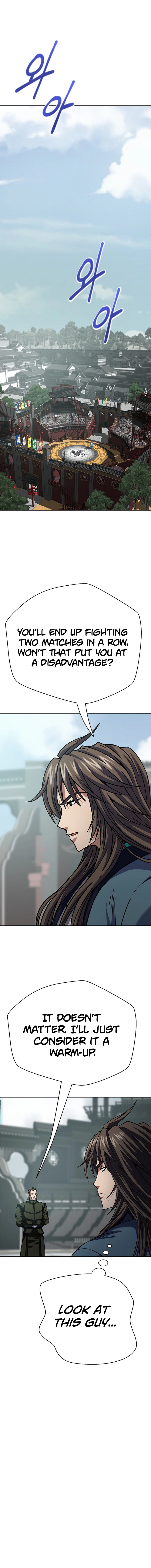 The Paragon's Territory Chapter 9 — Page 13