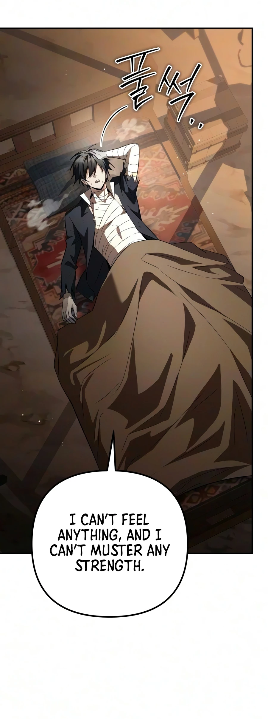 The Patron of Villains Chapter 37 — Page 7