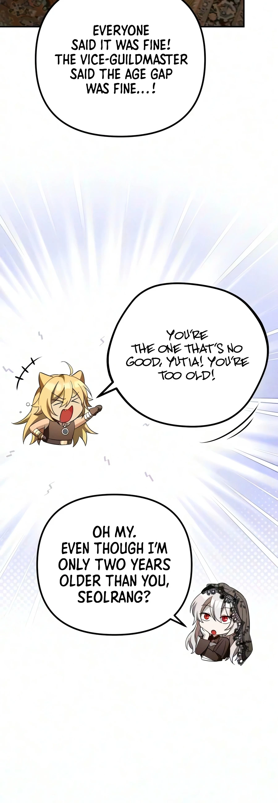 The Patron of Villains Chapter 41 — Page 11