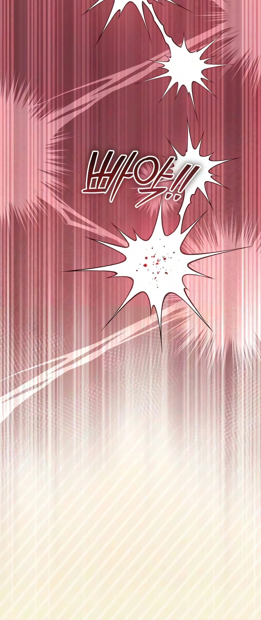 The Patron of Villains Chapter 45 — Page 6