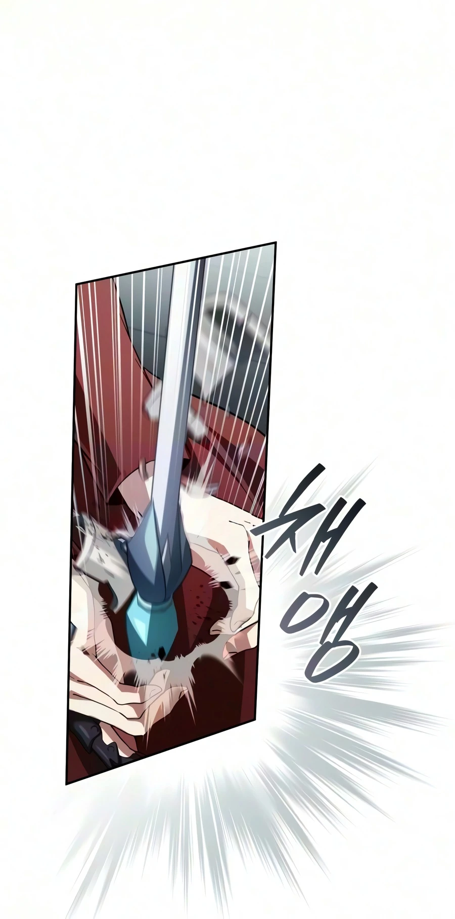 The Patron of Villains Chapter 45 — Page 24