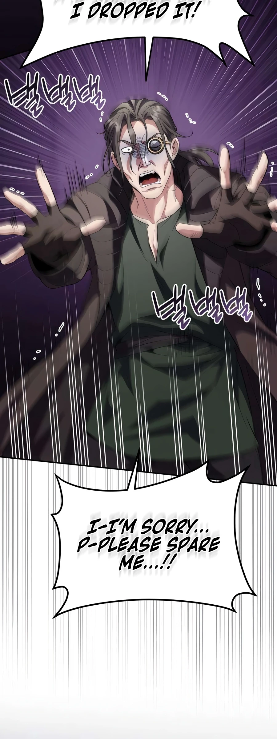 The Patron of Villains Chapter 46 — Page 24
