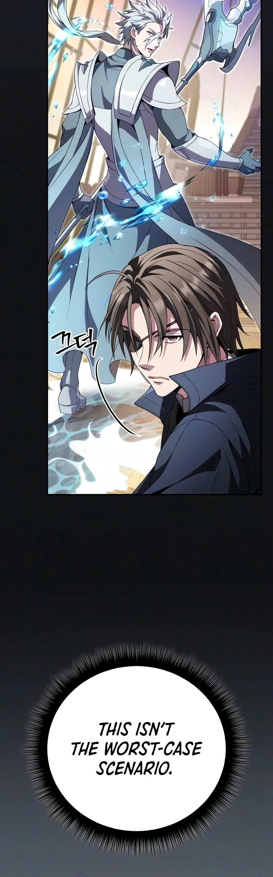 The Patron of Villains Chapter 47 — Page 24