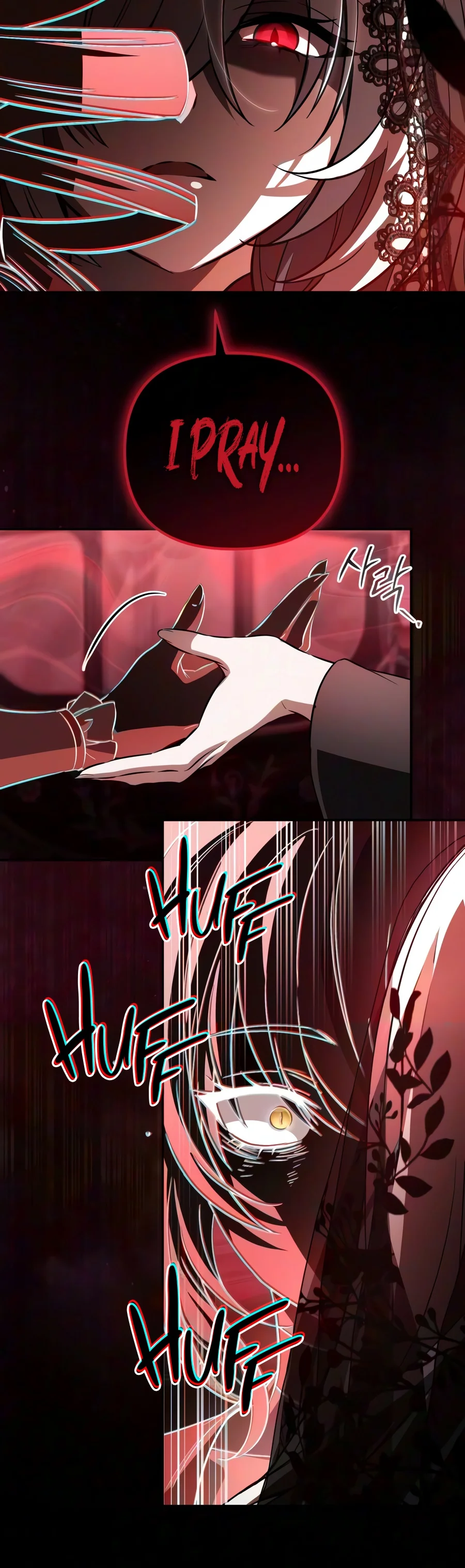 The Patron of Villains Chapter 51 — Page 23