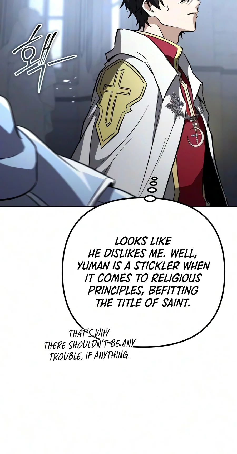 The Patron of Villains Chapter 52 — Page 18