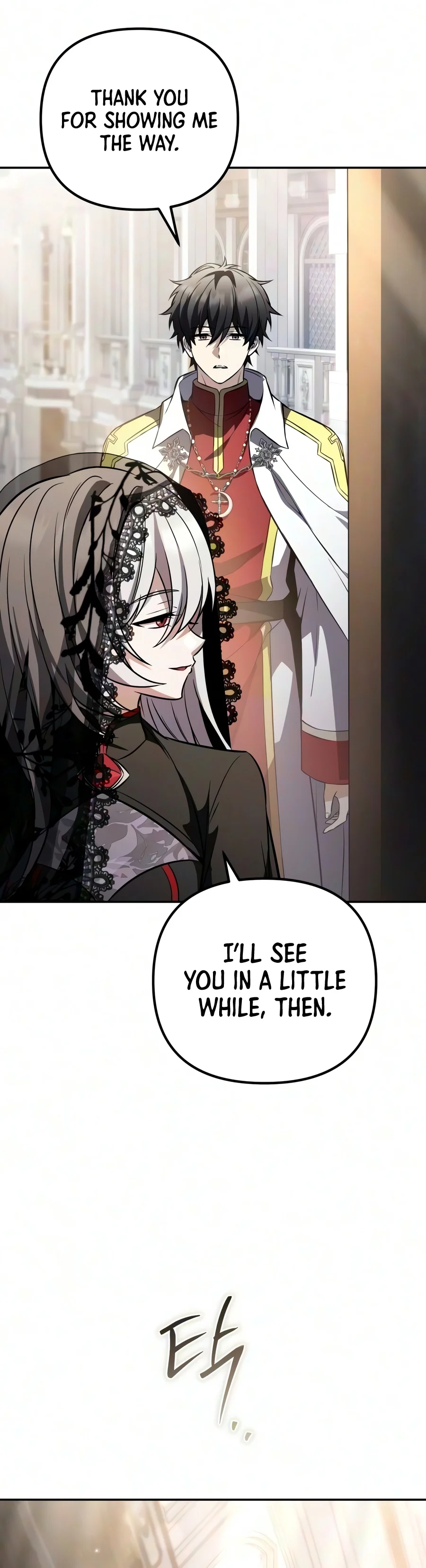 The Patron of Villains Chapter 53 — Page 4