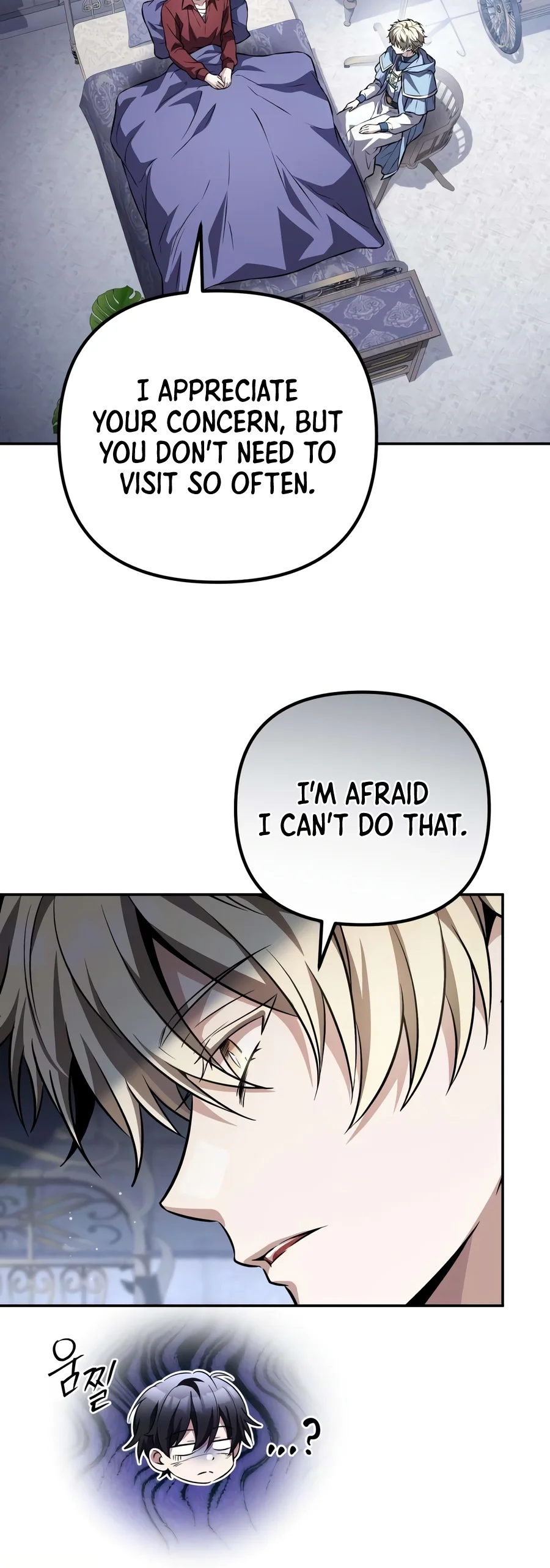 The Patron of Villains Chapter 55 — Page 20