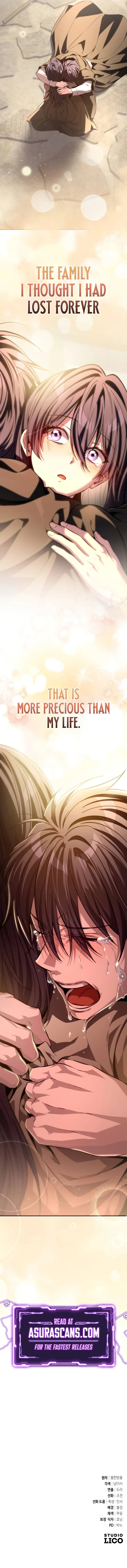 The Patron of Villains Chapter 9 — Page 16