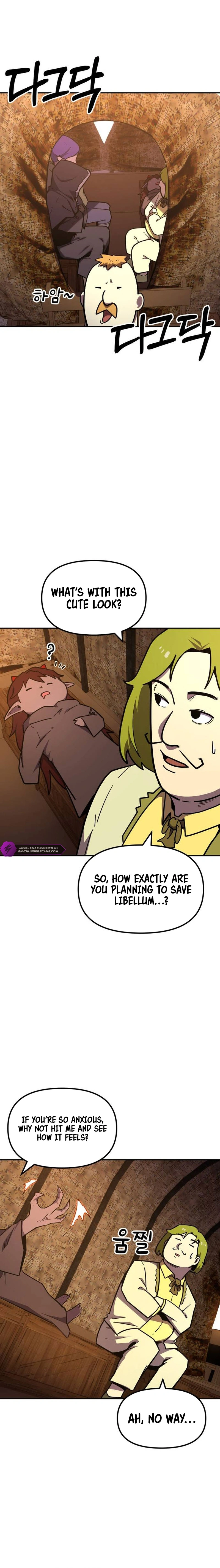 The Peerless Handsome Man Becomes a Skeleton Chapter 12 — Page 6