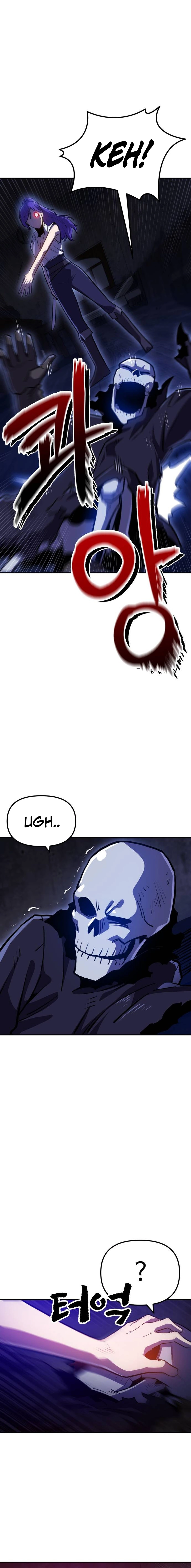 The Peerless Handsome Man Becomes a Skeleton Chapter 2 — Page 26