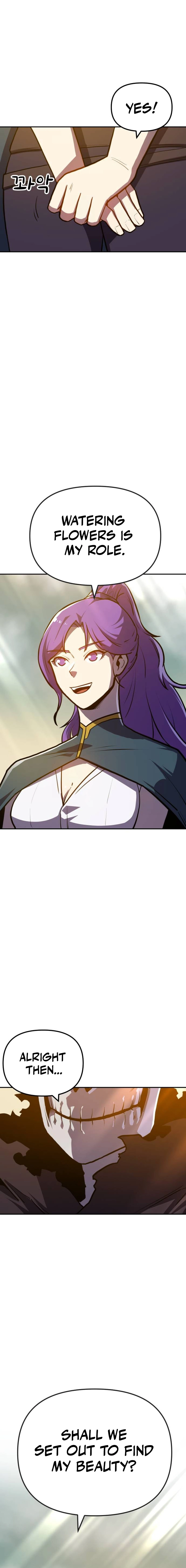 The Peerless Handsome Man Becomes a Skeleton Chapter 2 — Page 37