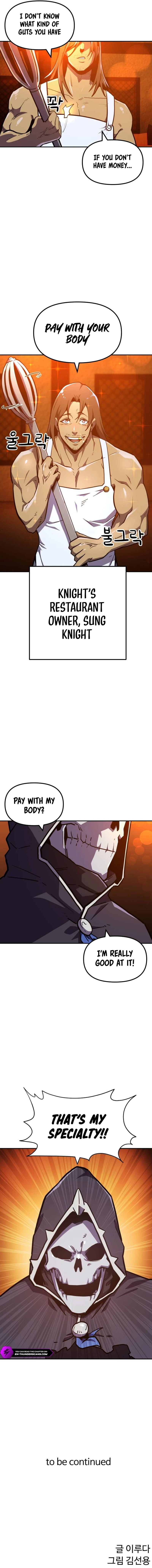 The Peerless Handsome Man Becomes a Skeleton Chapter 7 — Page 14