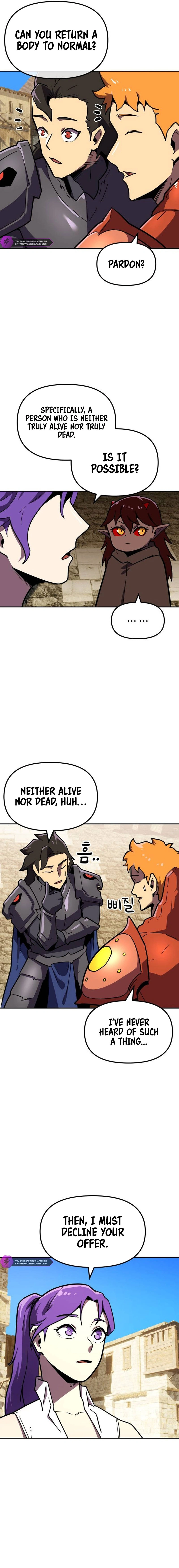 The Peerless Handsome Man Becomes a Skeleton Chapter 9 — Page 24