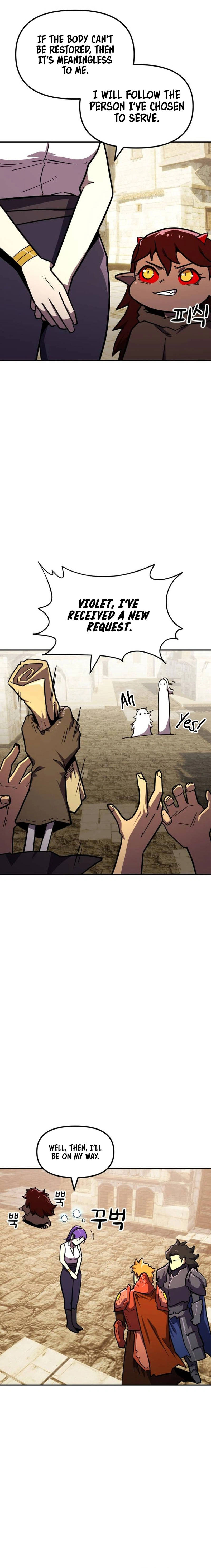 The Peerless Handsome Man Becomes a Skeleton Chapter 9 — Page 25