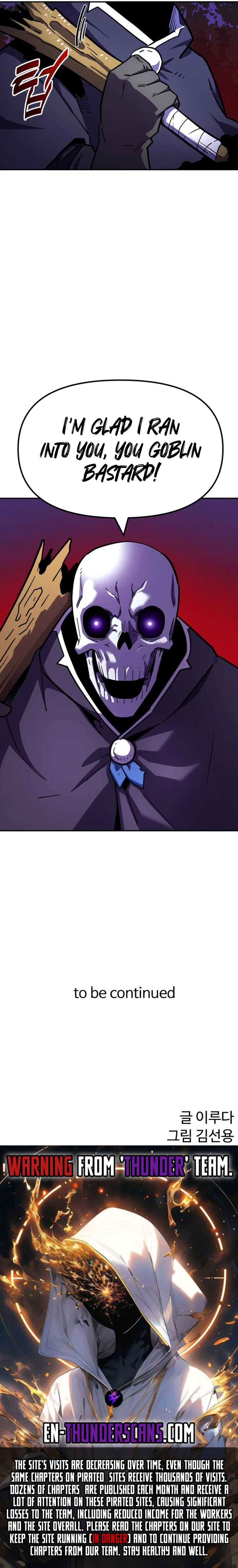 The Peerless Handsome Man Becomes a Skeleton Chapter 9 — Page 33