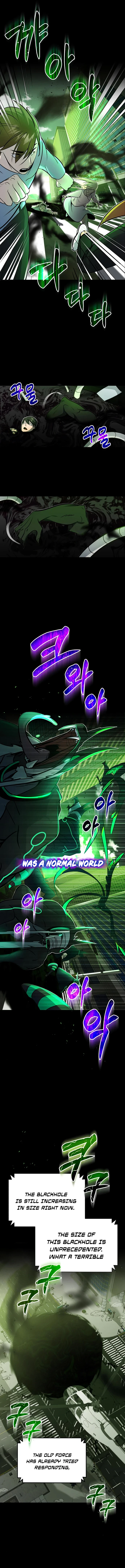 The Perfect Hybrid Chapter 1 — Page 3