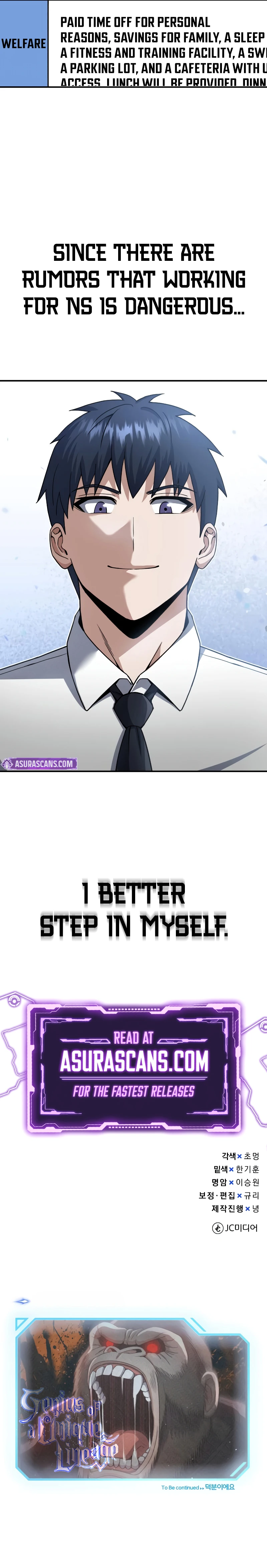 The Perfect Hybrid Chapter 110 — Page 13