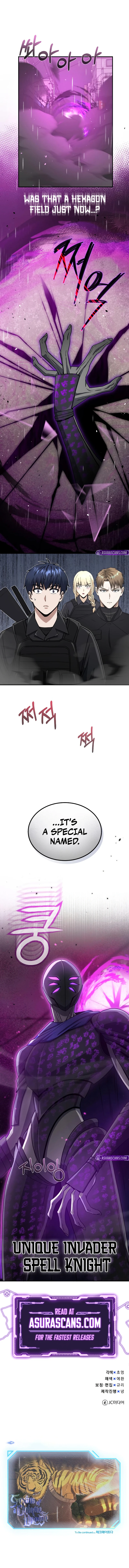 The Perfect Hybrid Chapter 111 — Page 12
