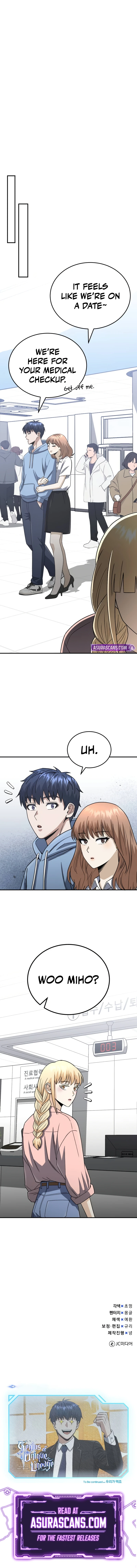 The Perfect Hybrid Chapter 117 — Page 13