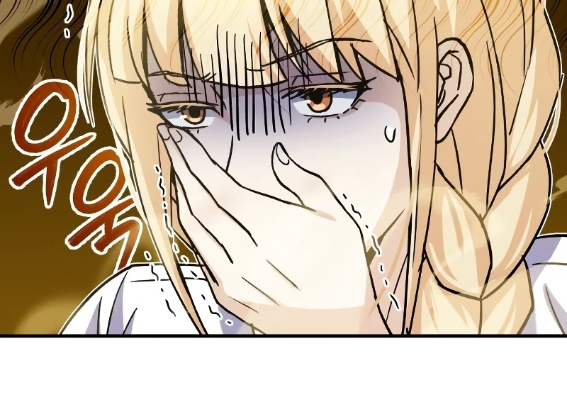 The Perfect Hybrid Chapter 12 — Page 9