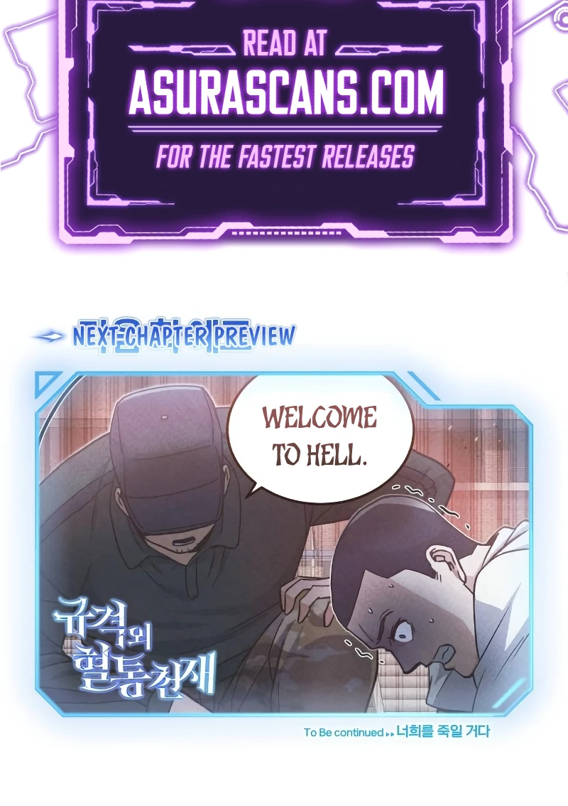 The Perfect Hybrid Chapter 12 — Page 15
