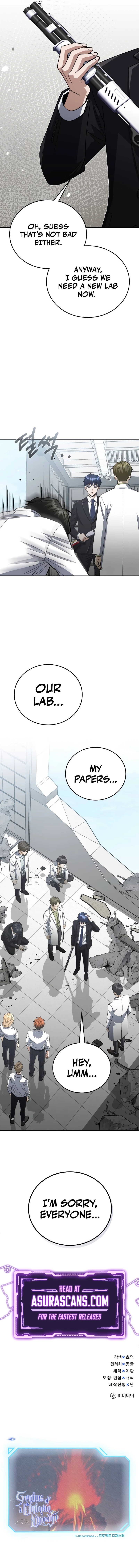 The Perfect Hybrid Chapter 121 — Page 13