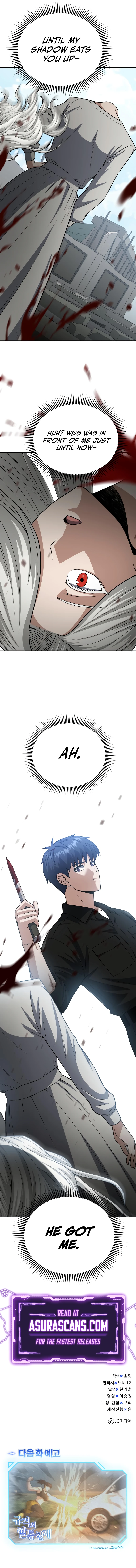 The Perfect Hybrid Chapter 136 — Page 15