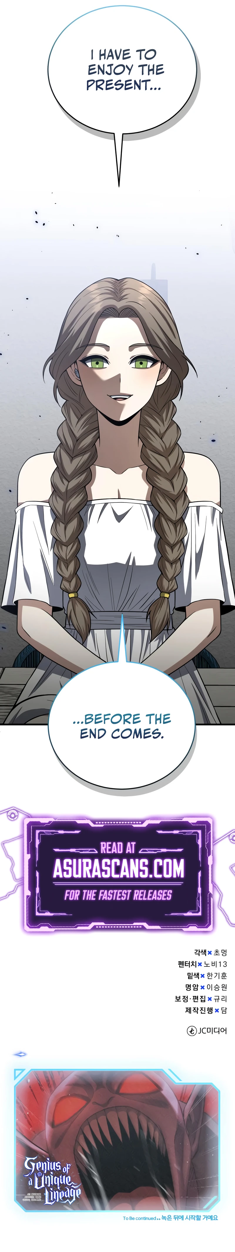 The Perfect Hybrid Chapter 140 — Page 13