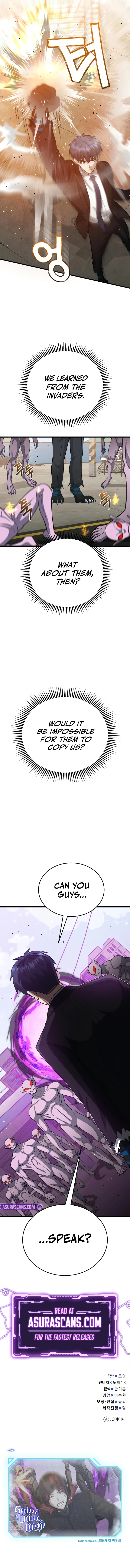 The Perfect Hybrid Chapter 141 — Page 12