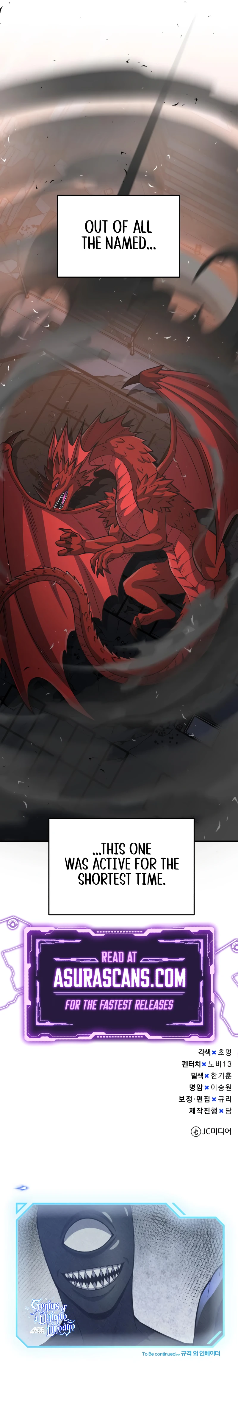 The Perfect Hybrid Chapter 147 — Page 15