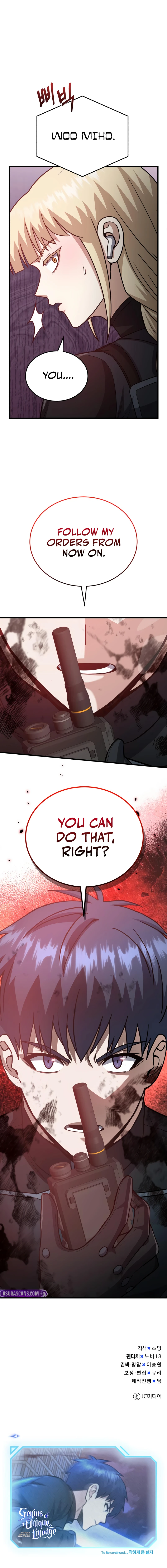 The Perfect Hybrid Chapter 150 — Page 15